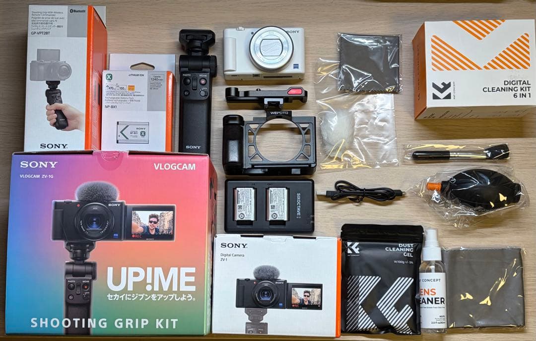 SONY VLOGCAM ZV-1G シューティンググリップキット + オプ多数 レンタル - SONY(ソニー) VLOGCAM ZV-1G シューティンググリップキット