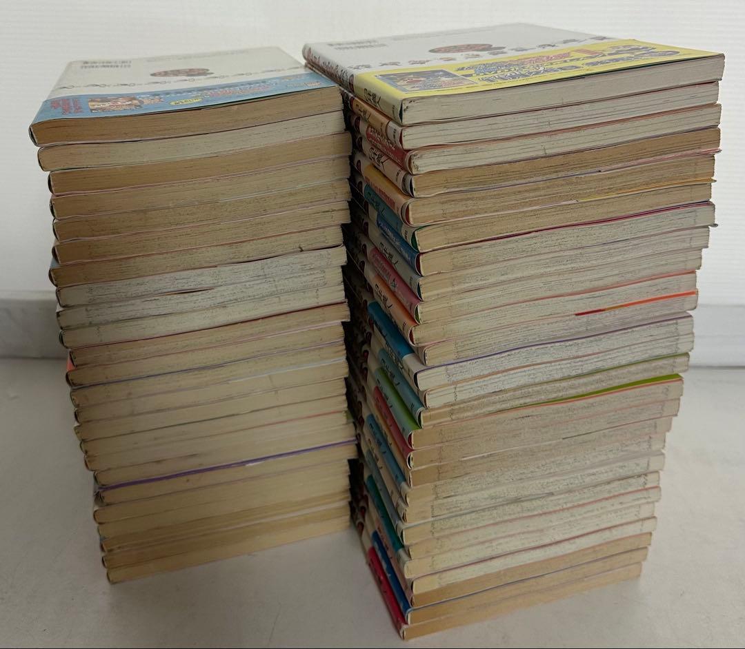 ☆全巻帯付☆ クレヨンしんちゃん 1-50巻セット (アクションコミックス)