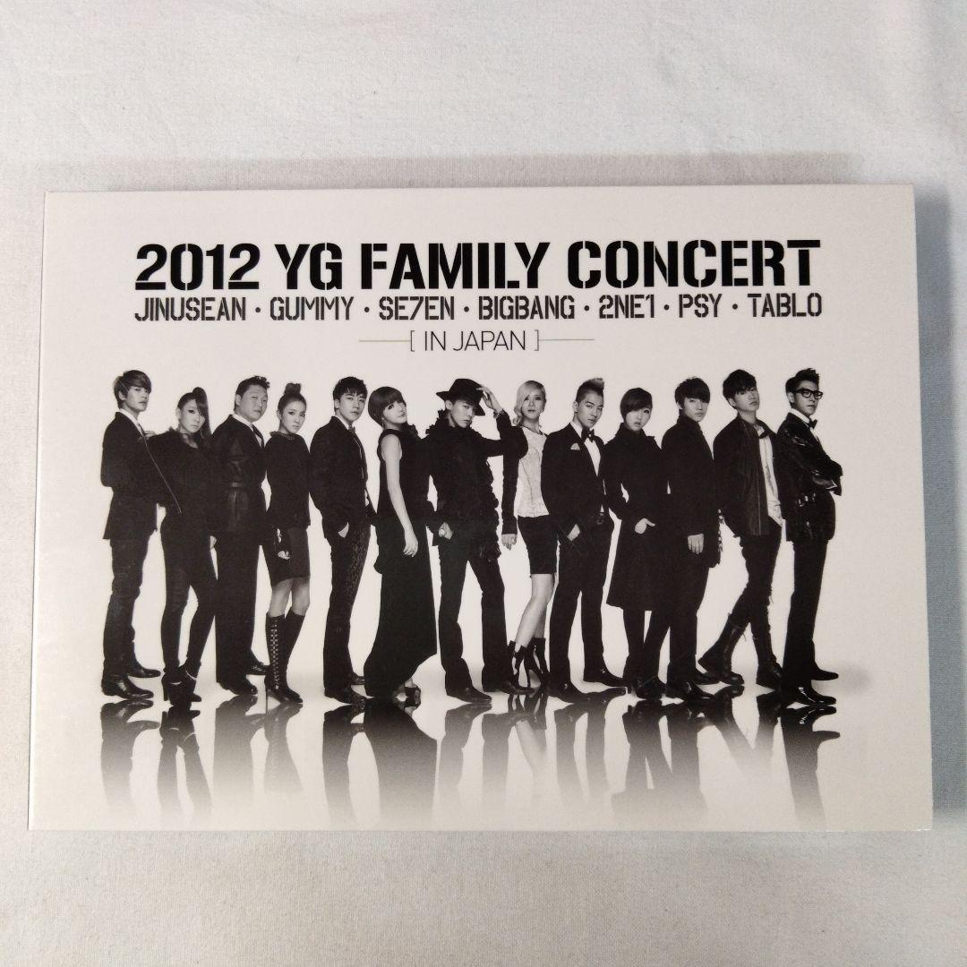 DVD】2012 YG Family Concert in Japan 3枚組 - メルカリ