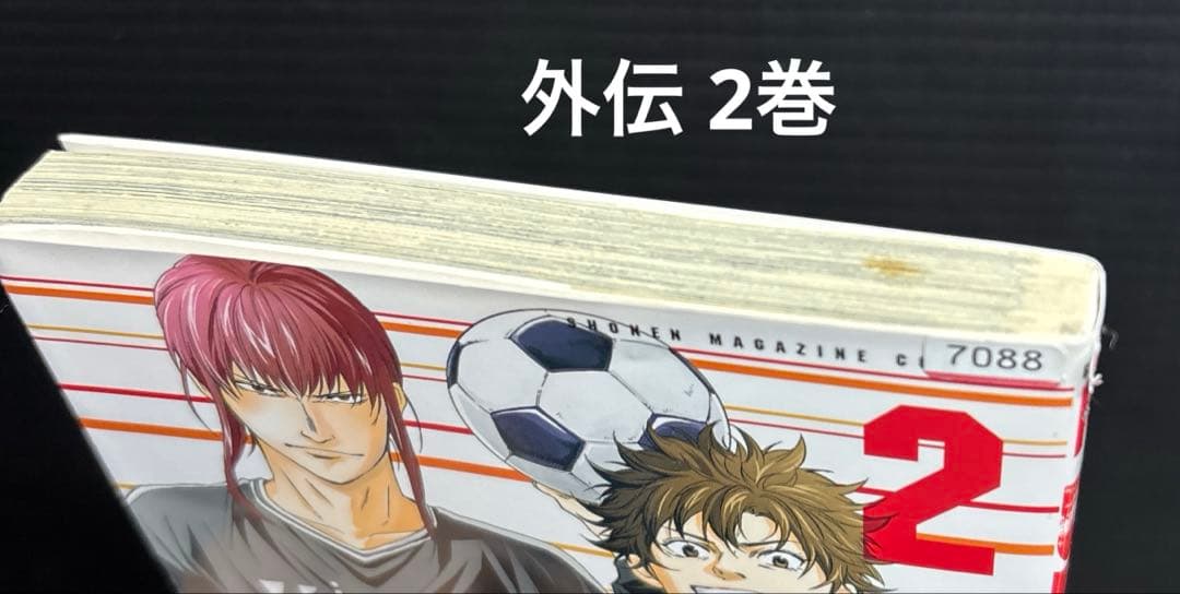 DAYS 1-42巻 全巻 外伝 公式ガイドブック 新装版 全50冊 - メルカリ