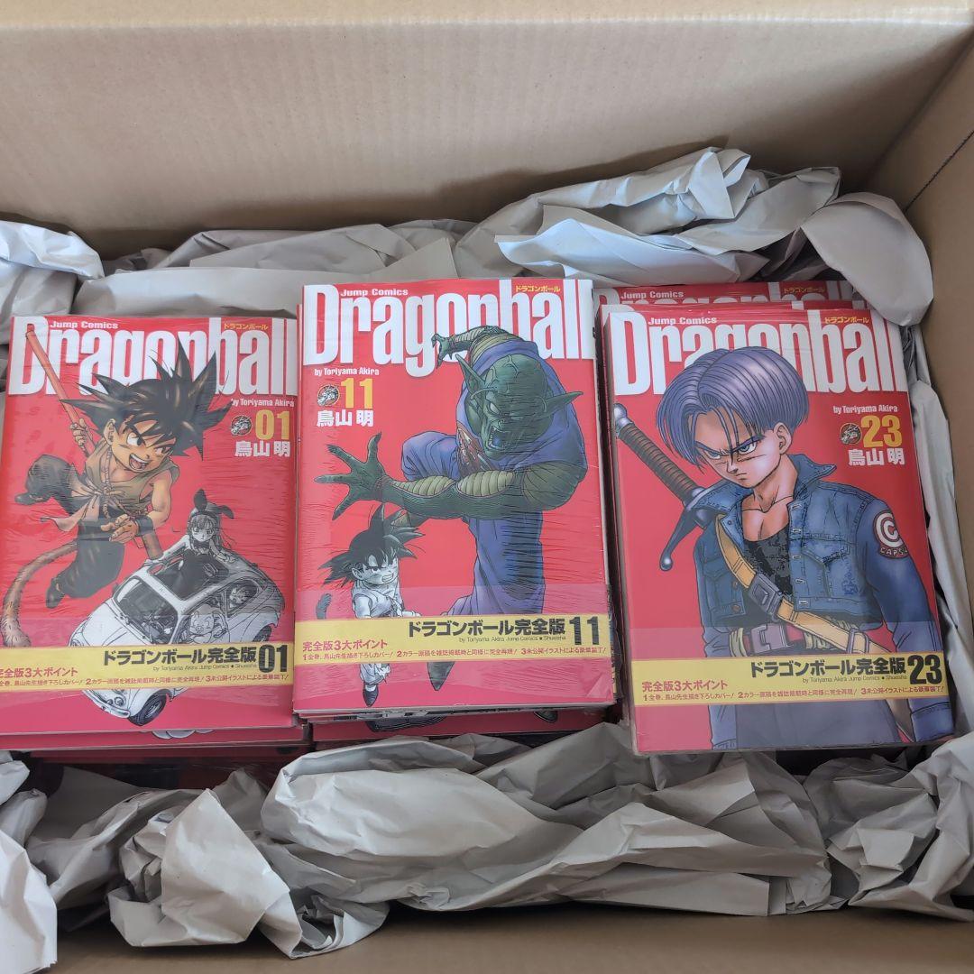 【全巻フィルム付】ドラゴンボール完全版 全巻セット（1〜34巻） 完全版 ドラゴンボール 全巻セット 1-34巻 オリジナル収納BOX付 - メルカリ
