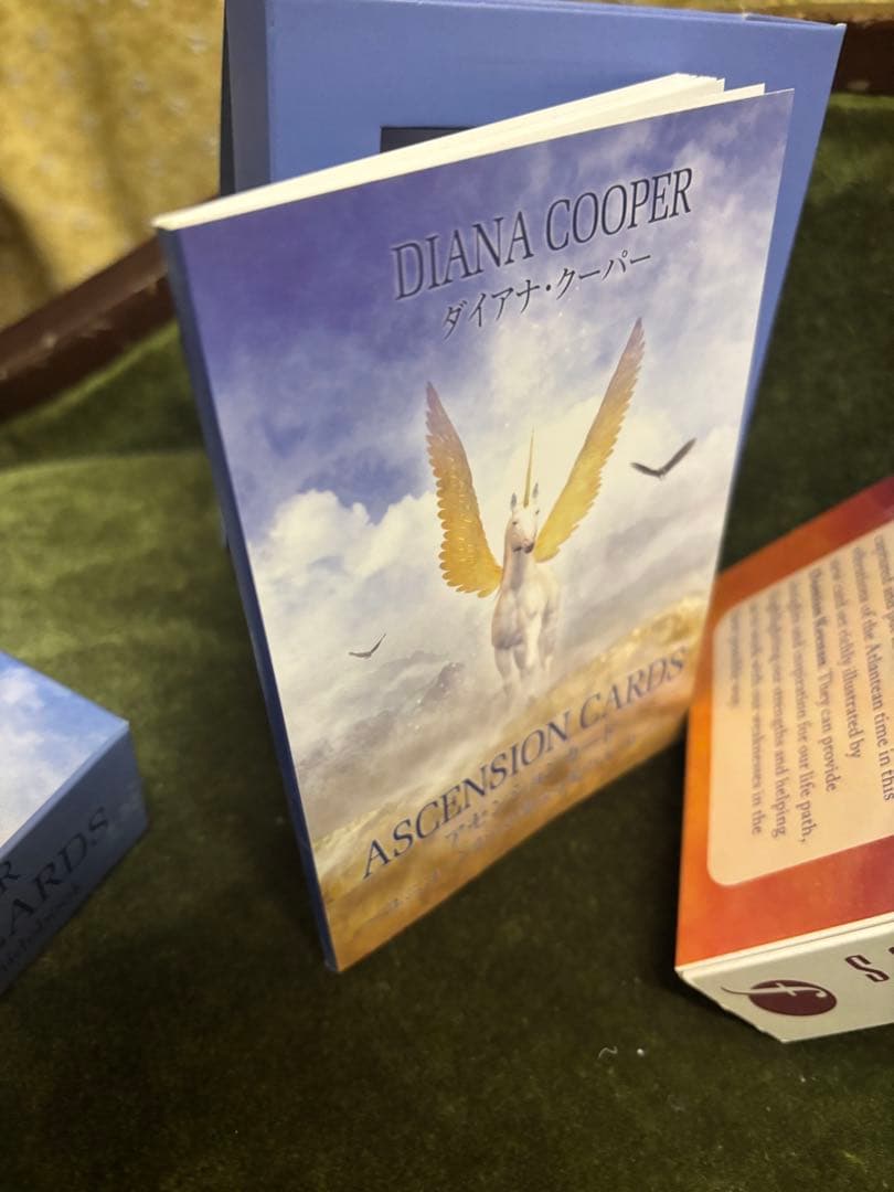 廃盤激レアダイアナクーパー アトランティス ユニコーン オラクル