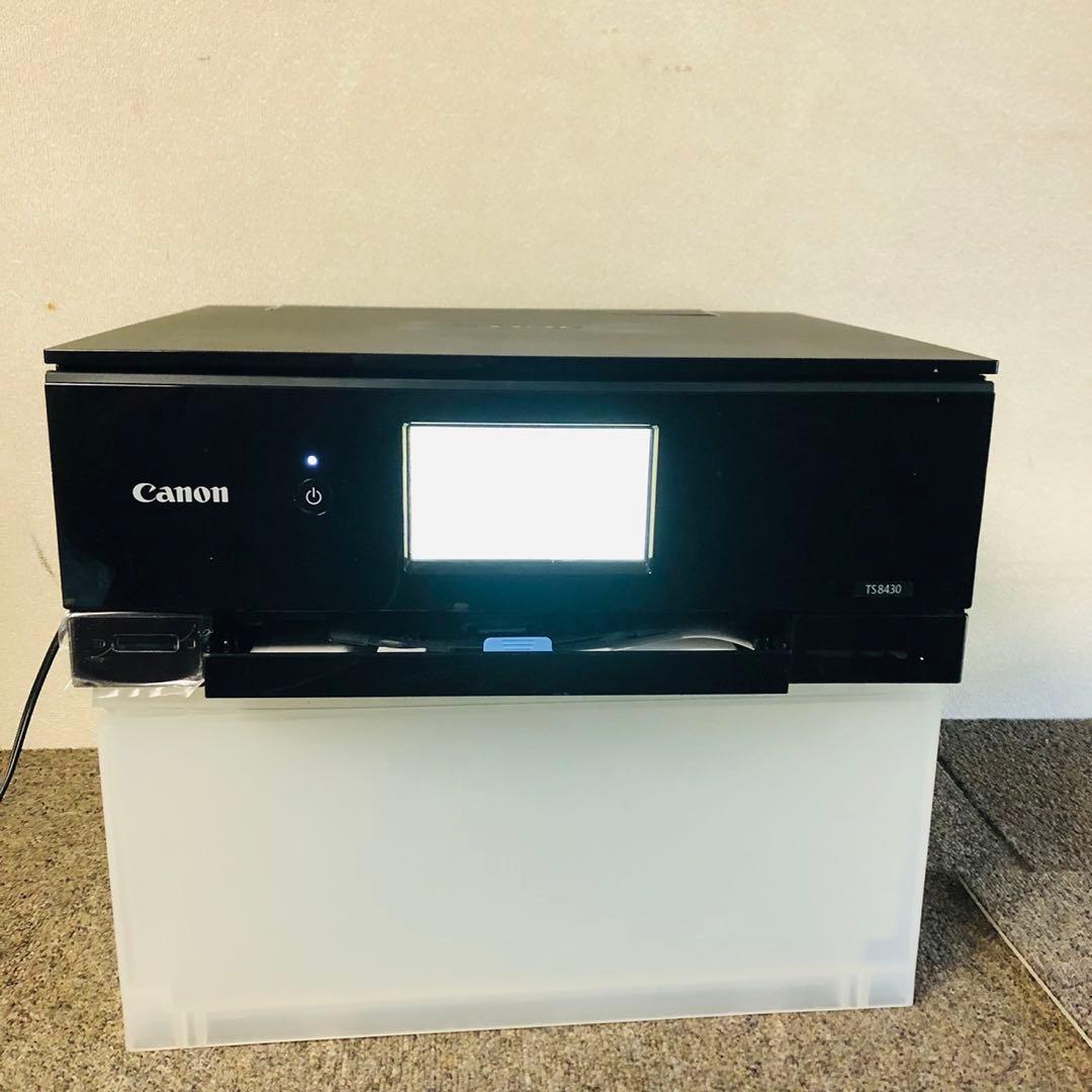 NEC EPカートリッジ PR-L8300-12