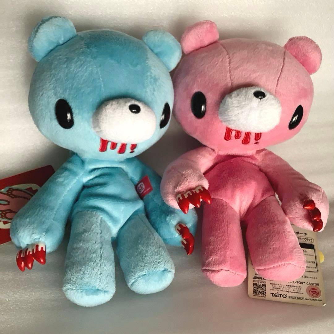 チャックスGP【グルーミー/ぬいぐるみポーチ】2種 - メルカリ