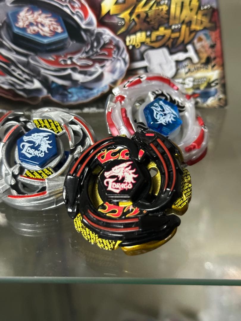 メタルファイトベイブレード エルドラゴ セット 豪華おまけ - メルカリ