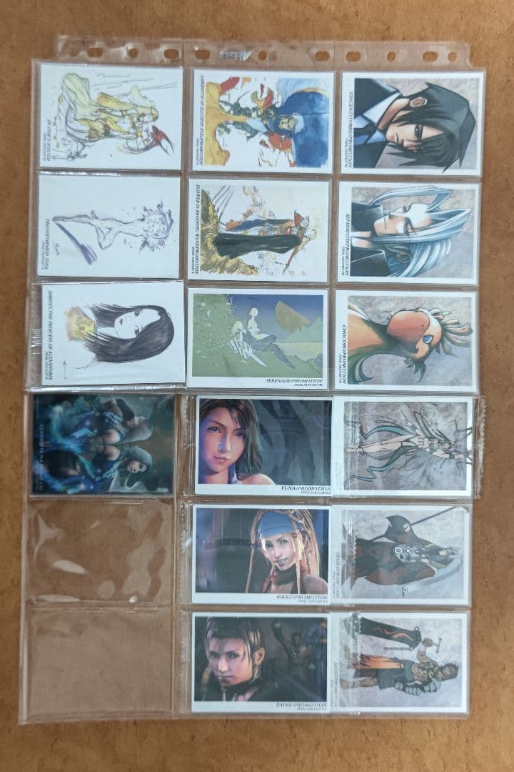 希少品】FFアートミュージアム コンプリートセット