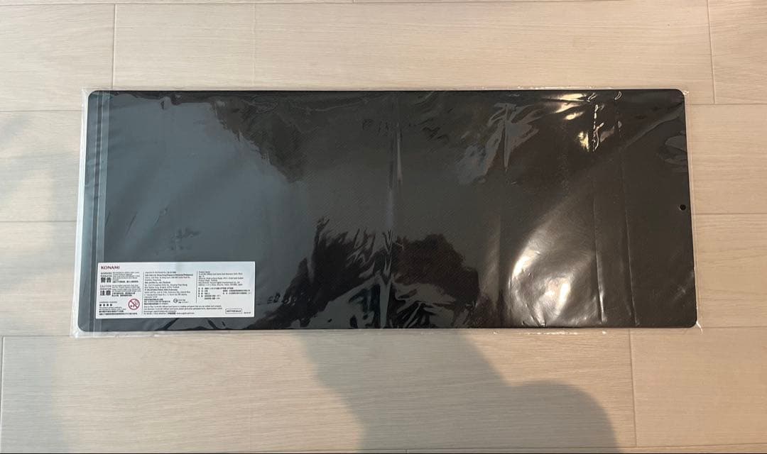 遊戯王 相剣大師－赤霄 ハーフサイズプレイマット AFA Singapore