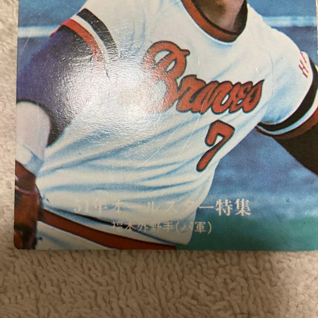 カルビープロ野球カード 889 昭和51年オールスター 福本豊 阪急