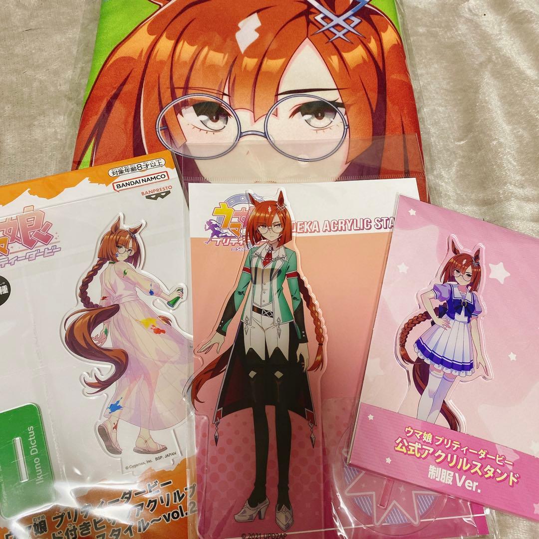 ウマ娘 イクノディクタス アクスタ 応援タオル - メルカリ