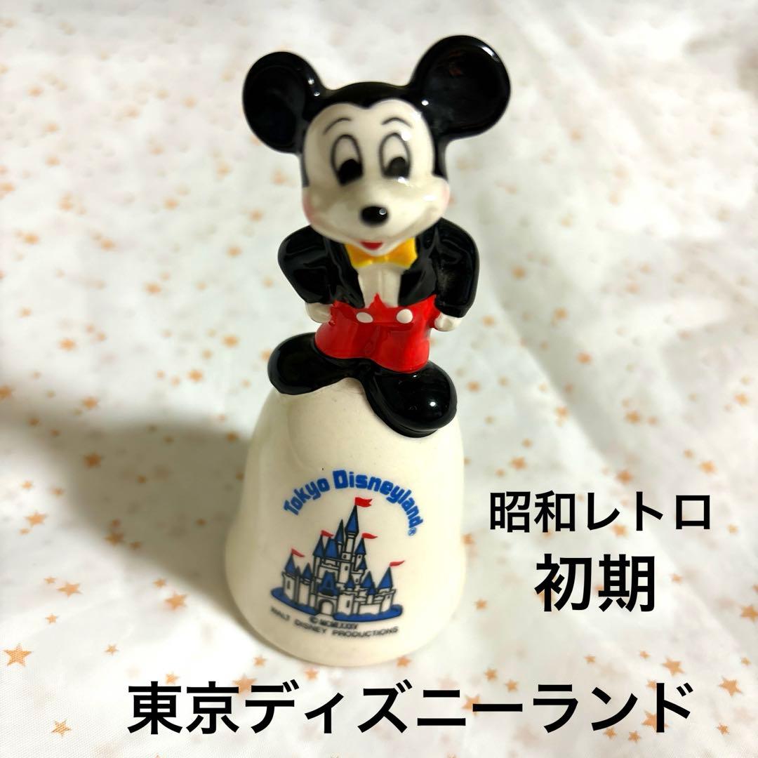 昭和レトロ【ミッキーマウス】東京ディズニーランド 80年代 当時物