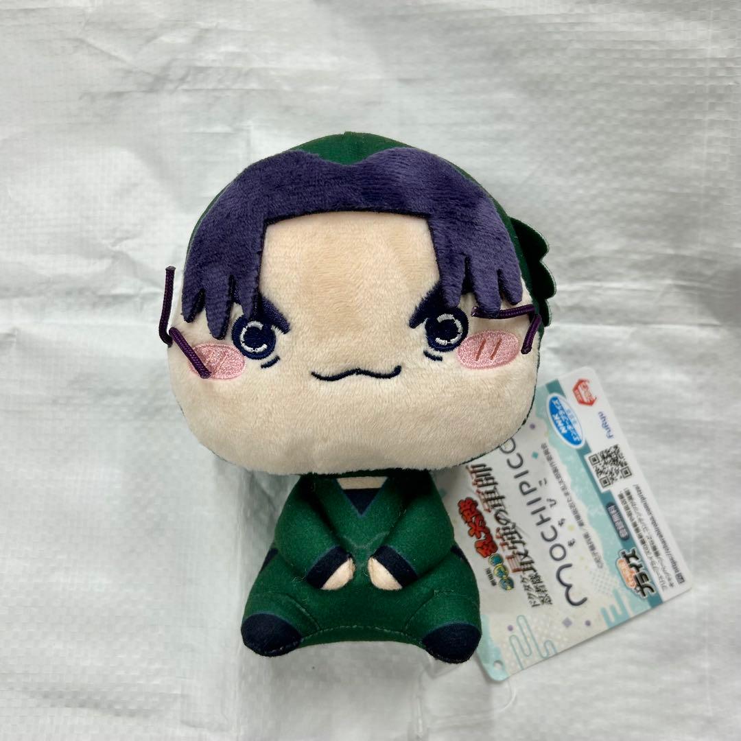 忍たま乱太郎 ドクタケ忍者隊最強の軍師 もちぴこ ぬいぐるみ 6年生 6