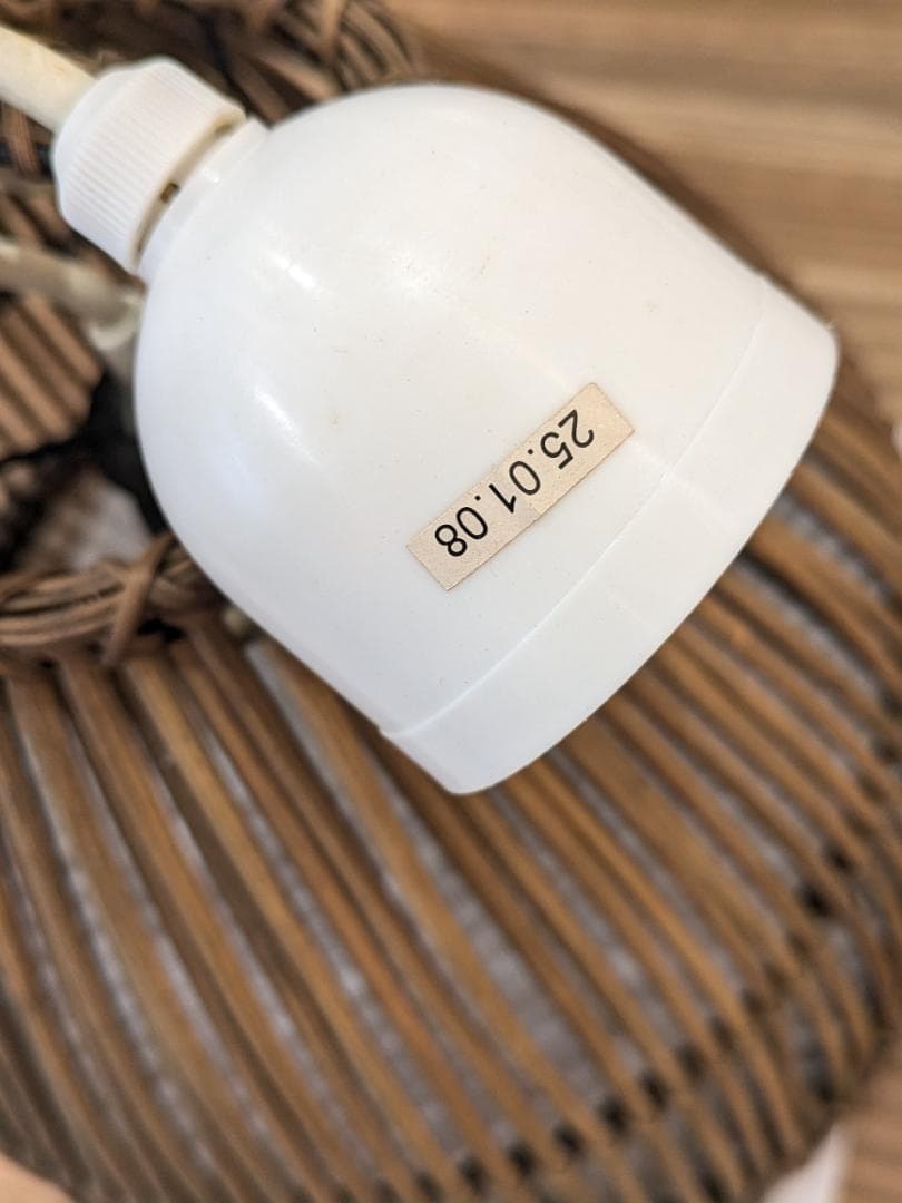 廃盤希少】 東京メタル工業 ペンダントライト 照明 ラタン 籐 茶