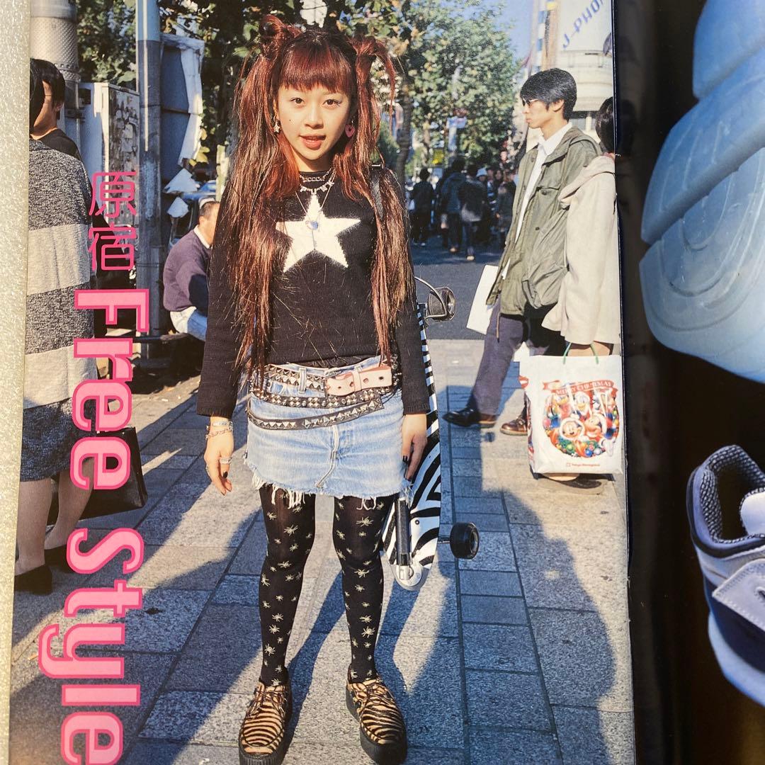 雑誌 FRUiTS フルーツ 2000年 2月 No.31 平成 原宿 y2k - メルカリ