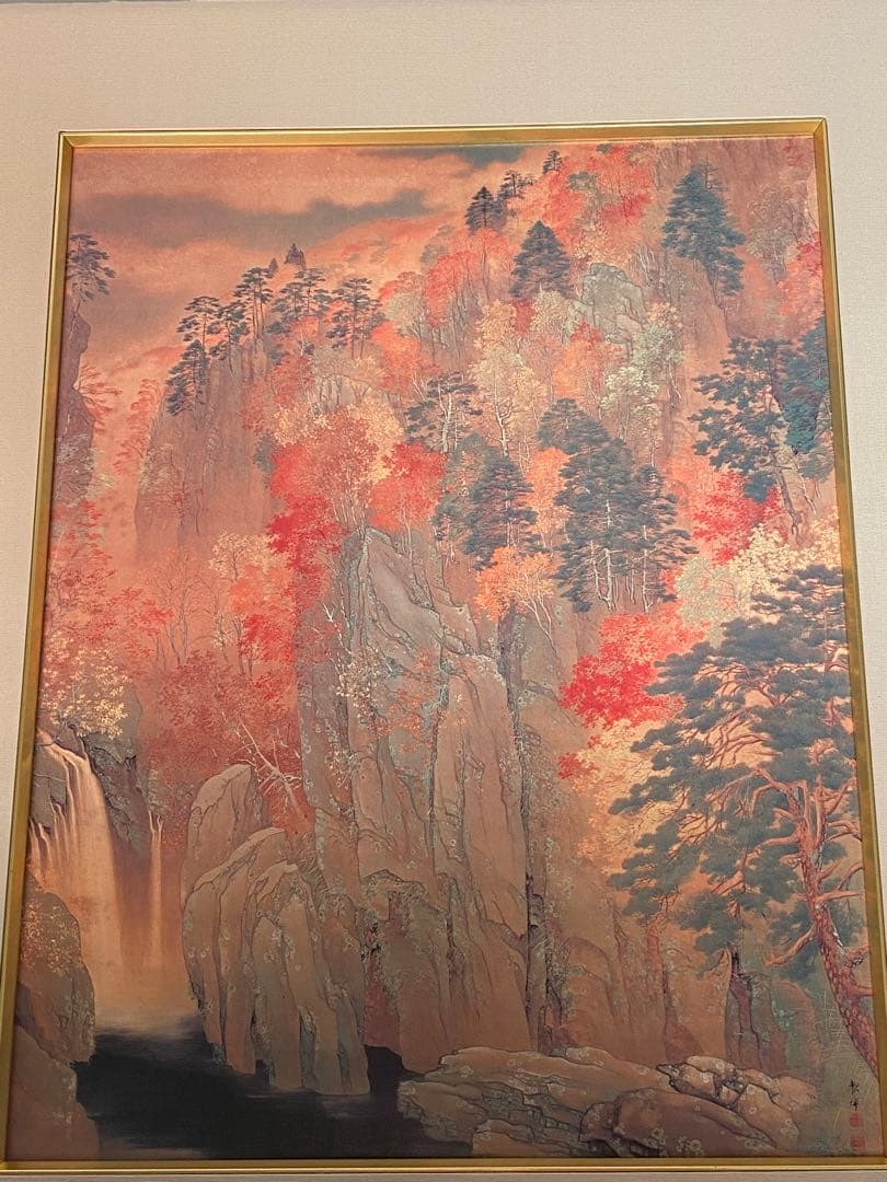 2290❣️ 田中 頼璋　　白雲紅樹