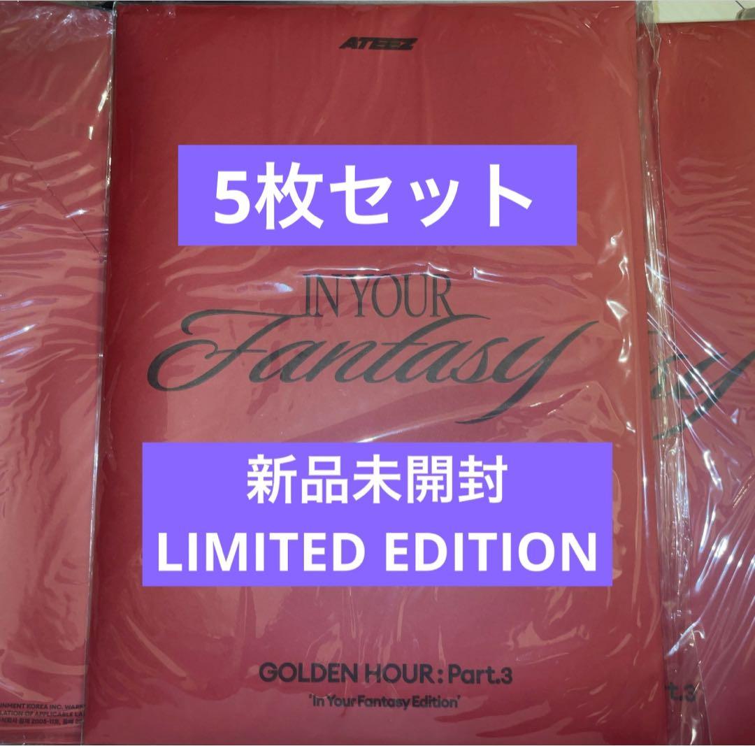 ateez in your fantasy EDITION 未開封アルバム　5枚 ATEEZ Golden Hour Part 3 In Your Fantasy Ver (POCA Album) – Pre