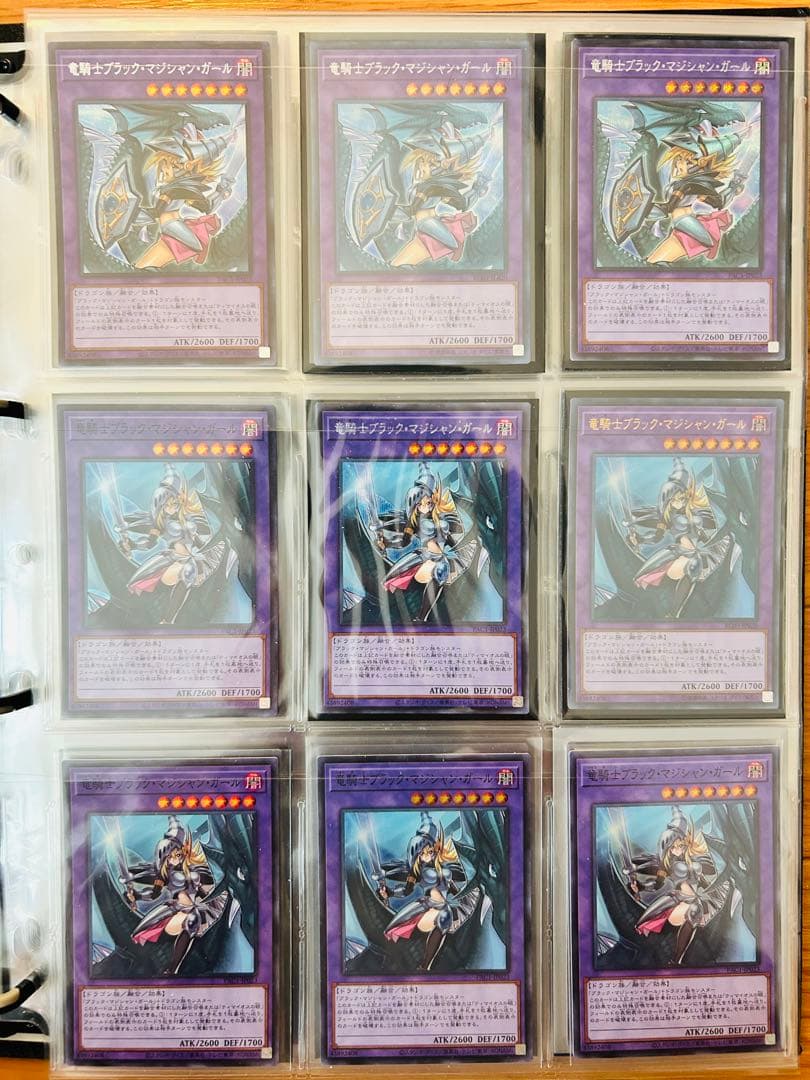 値下げ】遊戯王カード まとめ売り200枚弱 値下げ - メルカリ