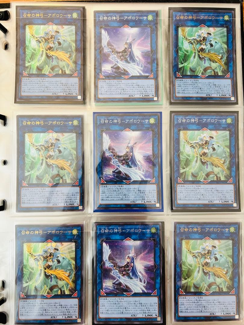 値下げ】遊戯王カード まとめ売り200枚弱 値下げ - メルカリ