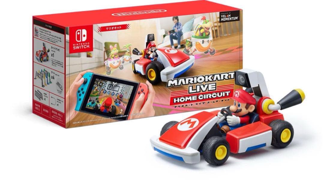 マリオ35周年 その8 マリオカートライブ ホームサーキット マリオ 35