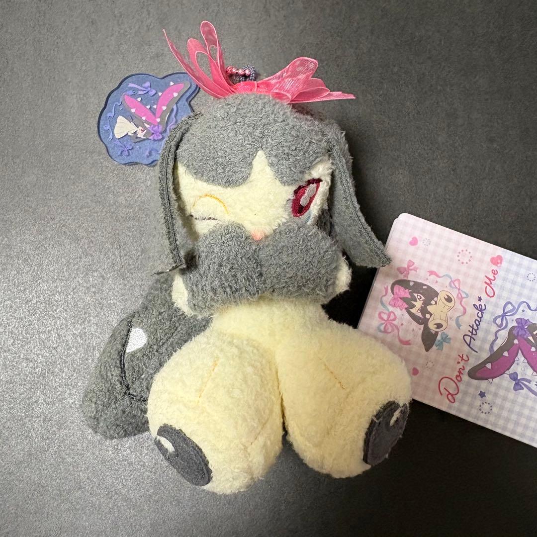 新品】ポケモン クチート マスコット - メルカリ