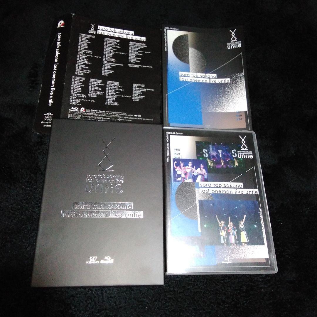 sora tob sakana last oneman live untie F102919092