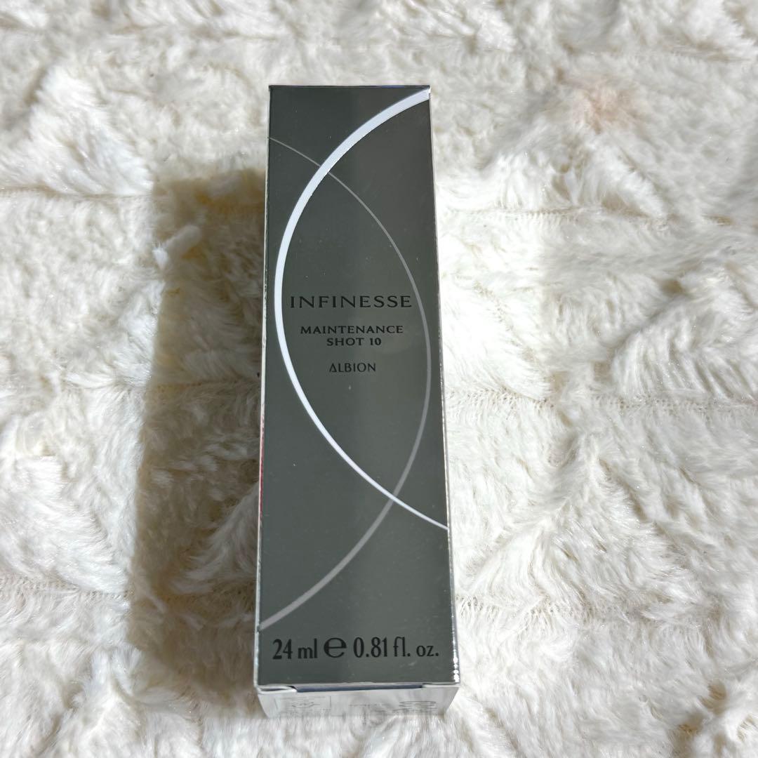 新品❗️アルビオン アンフィネス メンテナンスショット10 24ml - メルカリ