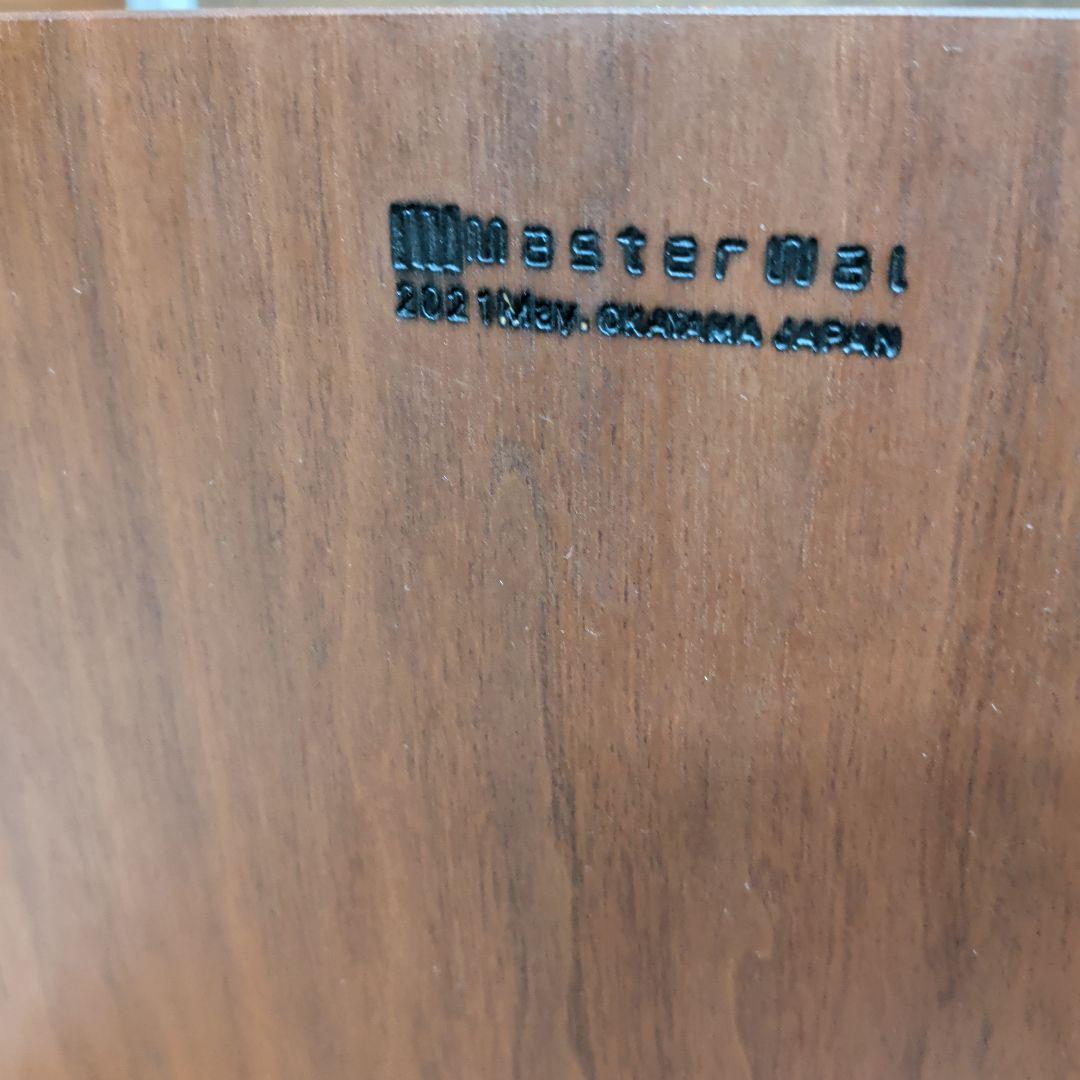 マスターウォール タンゴサイドテーブル 2021年製造 - メルカリ