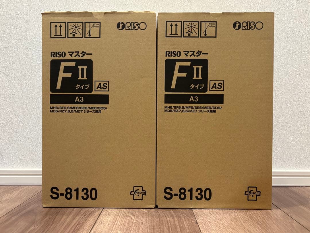 RISOマスターFⅡタイプAS 4本 Amazon.co.jp: 理想科学工業株式会社 RISO リソグラフ 純正 FⅡ タイプ