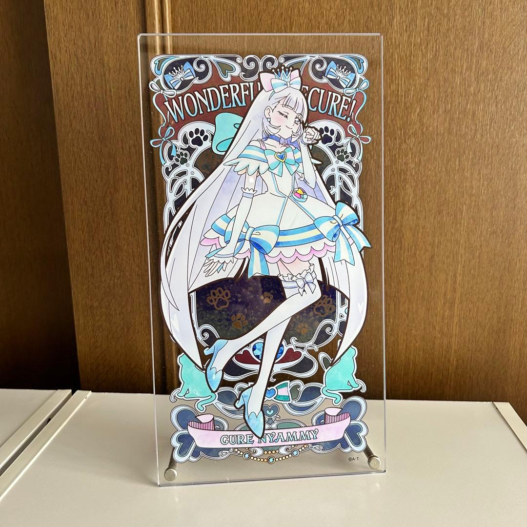 キュアニャミー アートボード - メルカリ