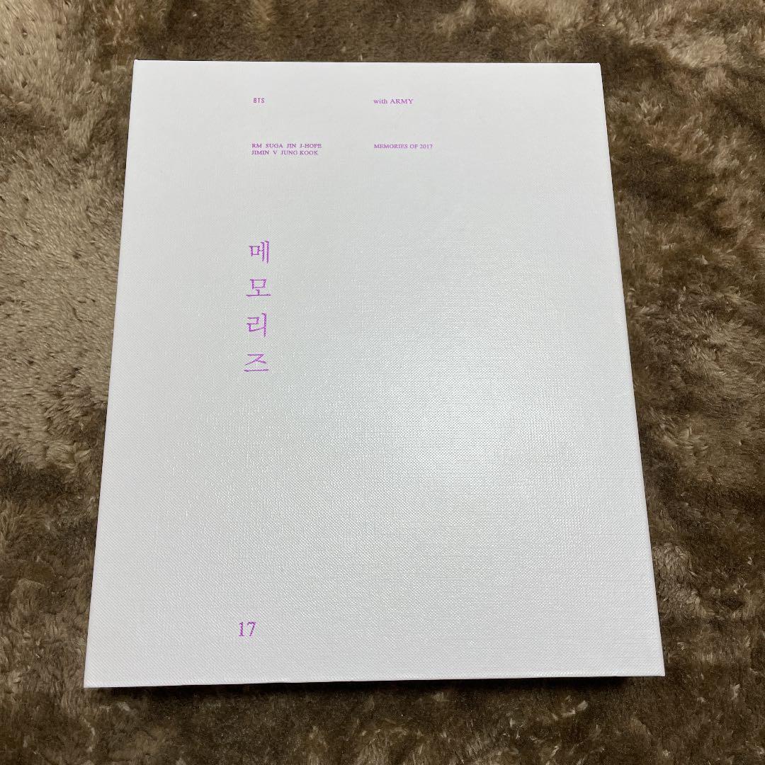 BTS MEMORIES 2017 DVD トレカ 【RM】 BTS Bangtan Memories of 2017 DVD Limited Official Photocard Photo