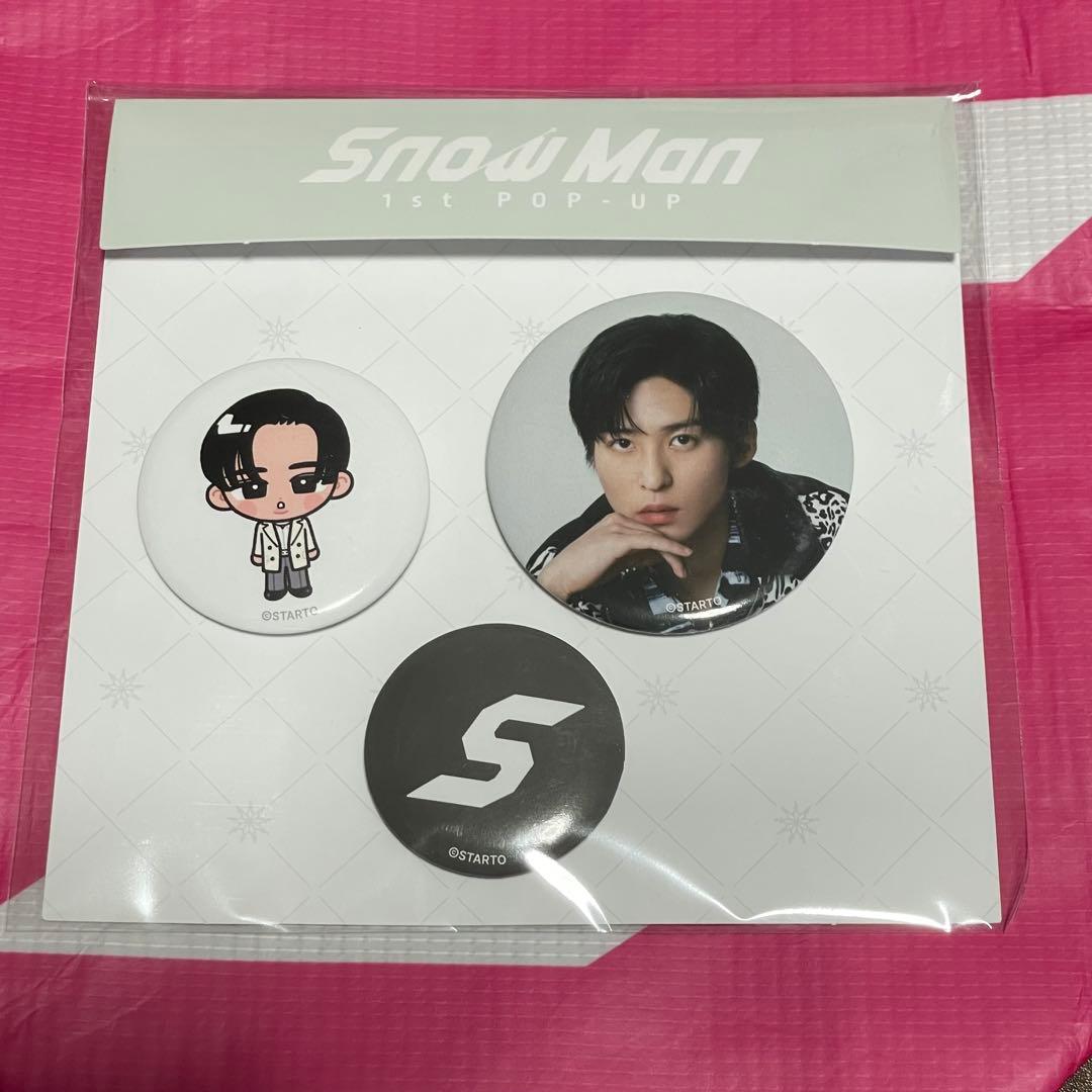 匿名配送】SnowManPOP-UP韓国限定グッズ 目黒蓮セット - メルカリ