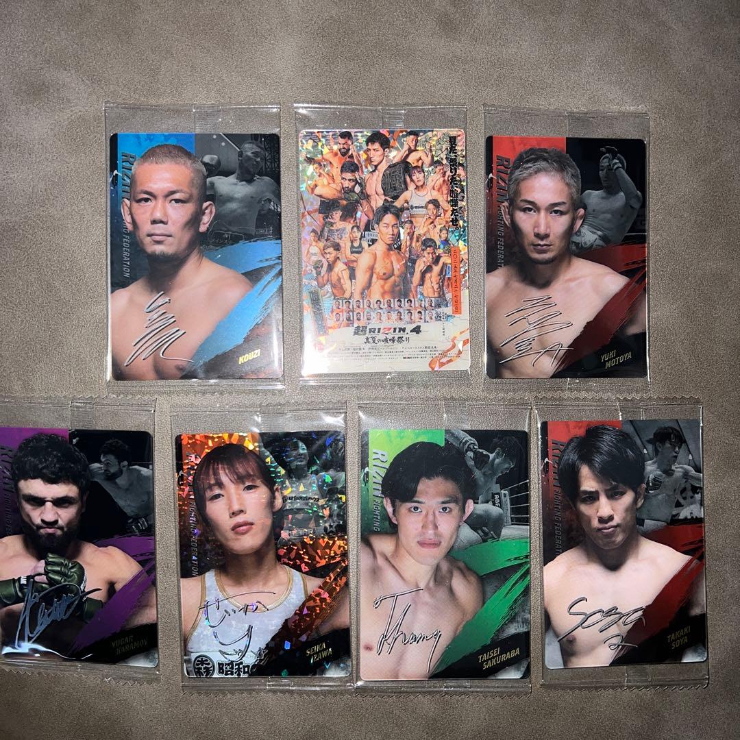 RIZIN ウエハース 25 シークレット sec No.35 朝倉未来 その他 - メルカリ