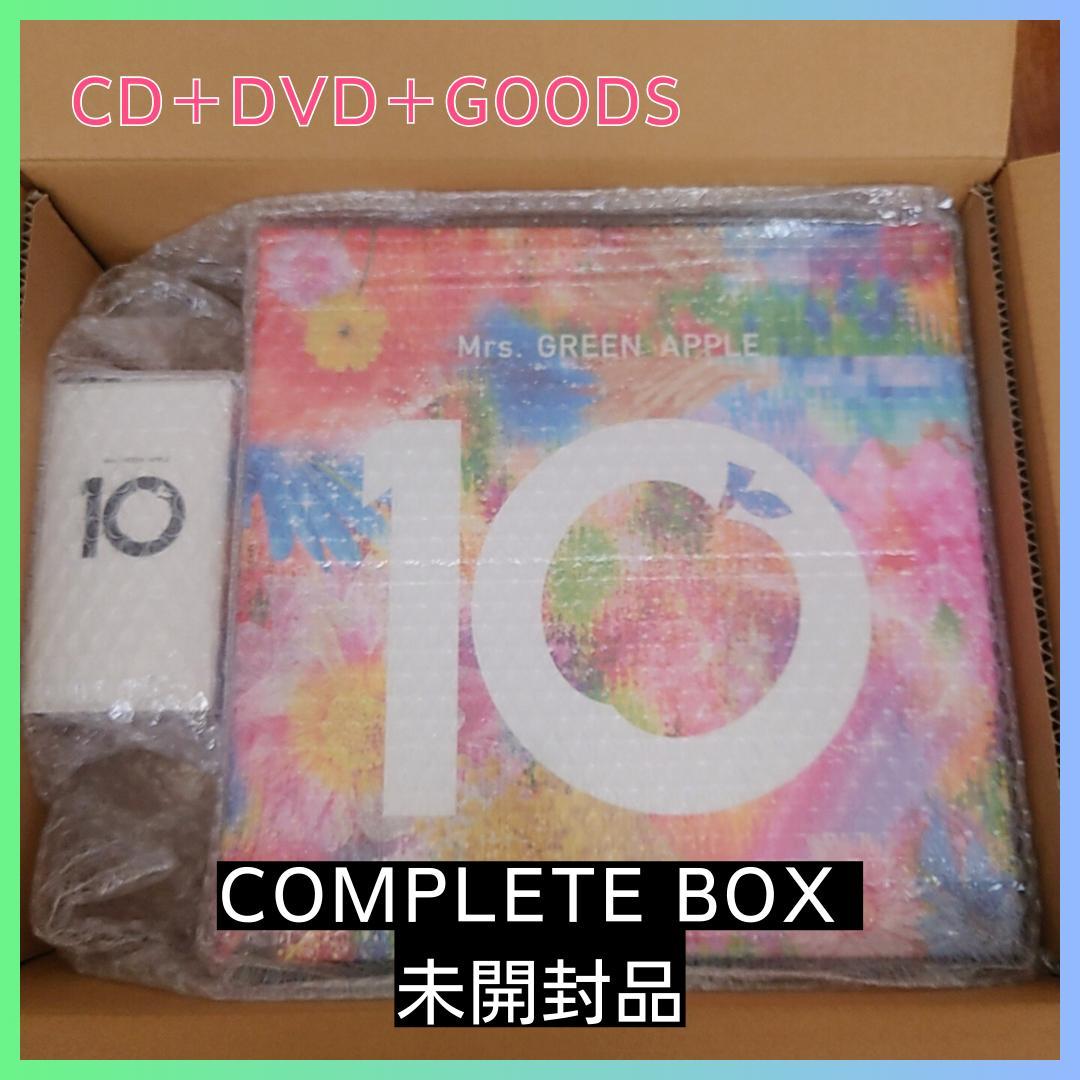 ミセス ベスト 10 Harmony COMPLETEBOX - メルカリ