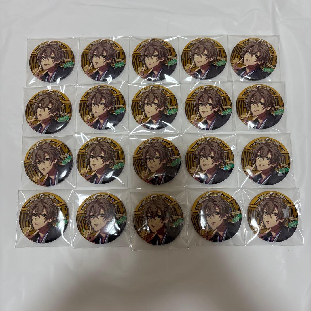に*す様 夢野 幻太郎 缶バッジ 20点 ヒプノシスマイク 夢野幻太郎 ミニキャラ缶バッジ | K-BOOKS 池袋 2