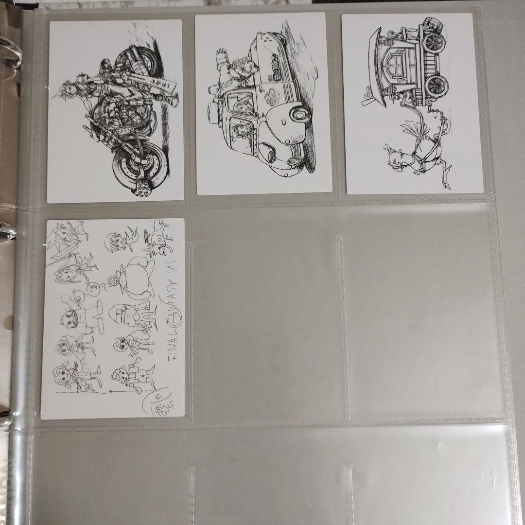 初版】ファイナルファンタジー7 カードダスマスターズ フル