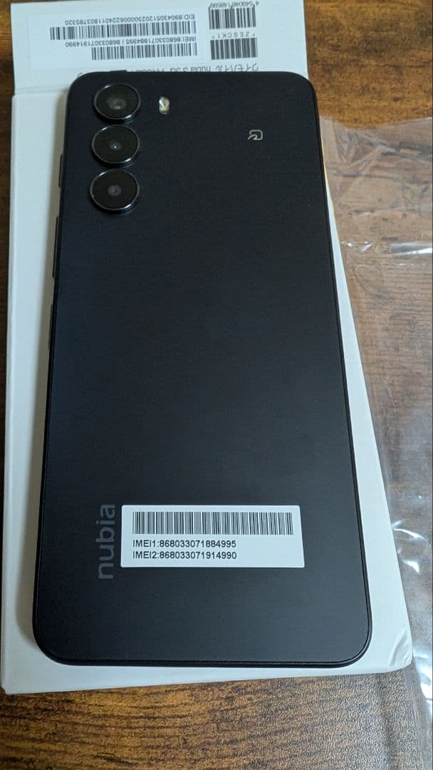 nubia S 5G Y!mobile 本体
