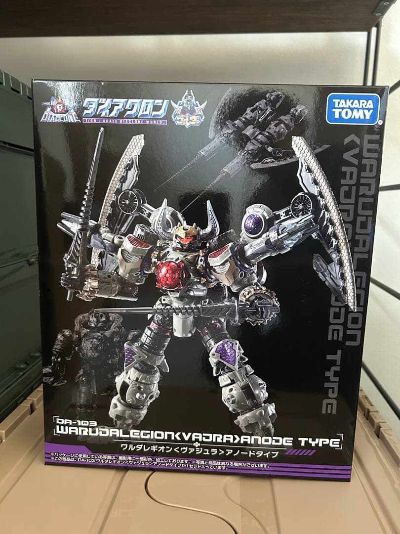 ダイアクロン ワルダレギオン <ヴァジュラ> アノードタイプ DA103 楽天市場】ダイアクロン DA-103 ワルダレギオン＜ヴァジュラ＞アノード
