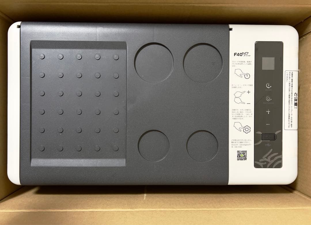 F40C4TMP ポータブル 車載冷蔵庫 18L B18 Amazon.co.jp: F40C4TMP 車載冷蔵庫 18L 大容量 ポータブル