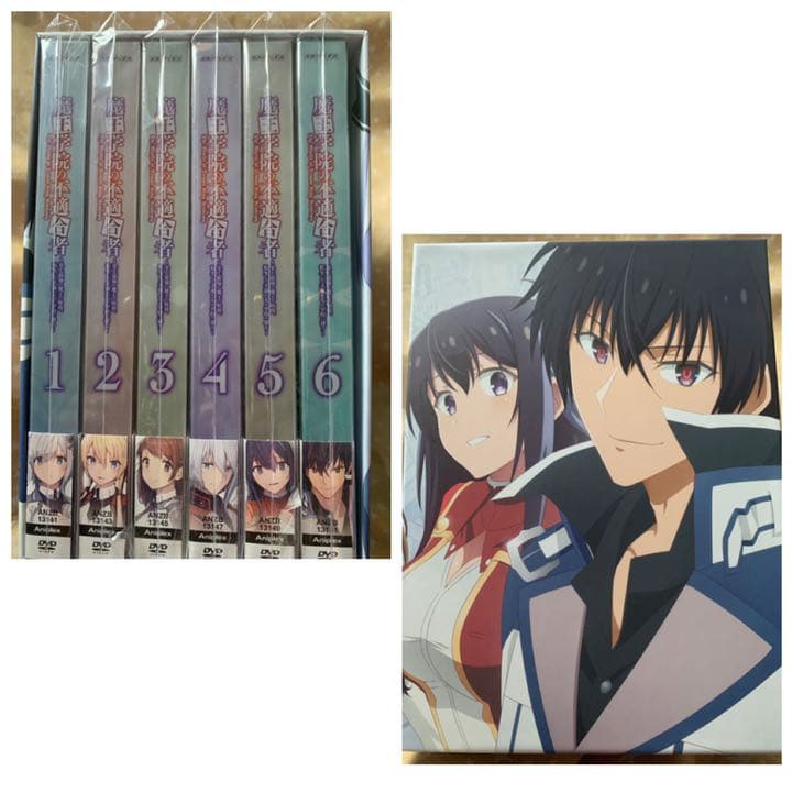 魔王学院の不適合者♡DVD全巻・全巻収納BOXセット 魔王学院の不適合者II 2期 DVD 全巻セット レンタル - メルカリ