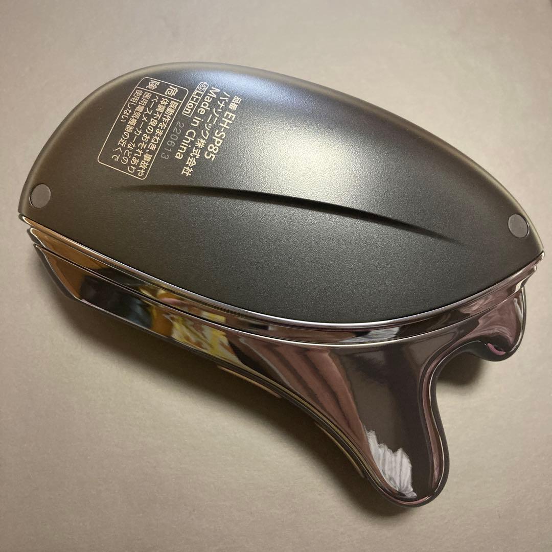 Panasonic バイタリフト かっさ EH-SP85-K 美顔器 中古品 - メルカリ