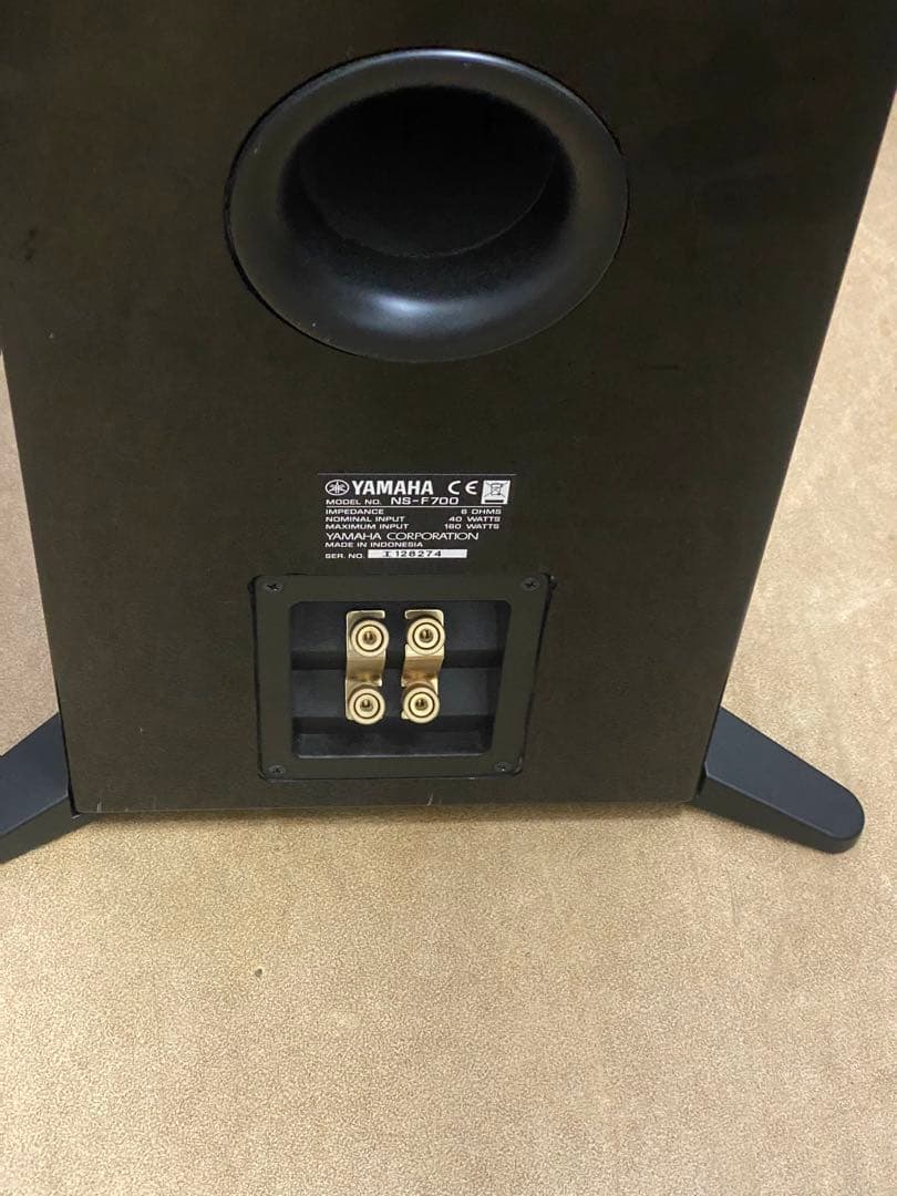 Yamaha ヤマハ フロアスタンディングスピーカー NS-F700②の通販はau