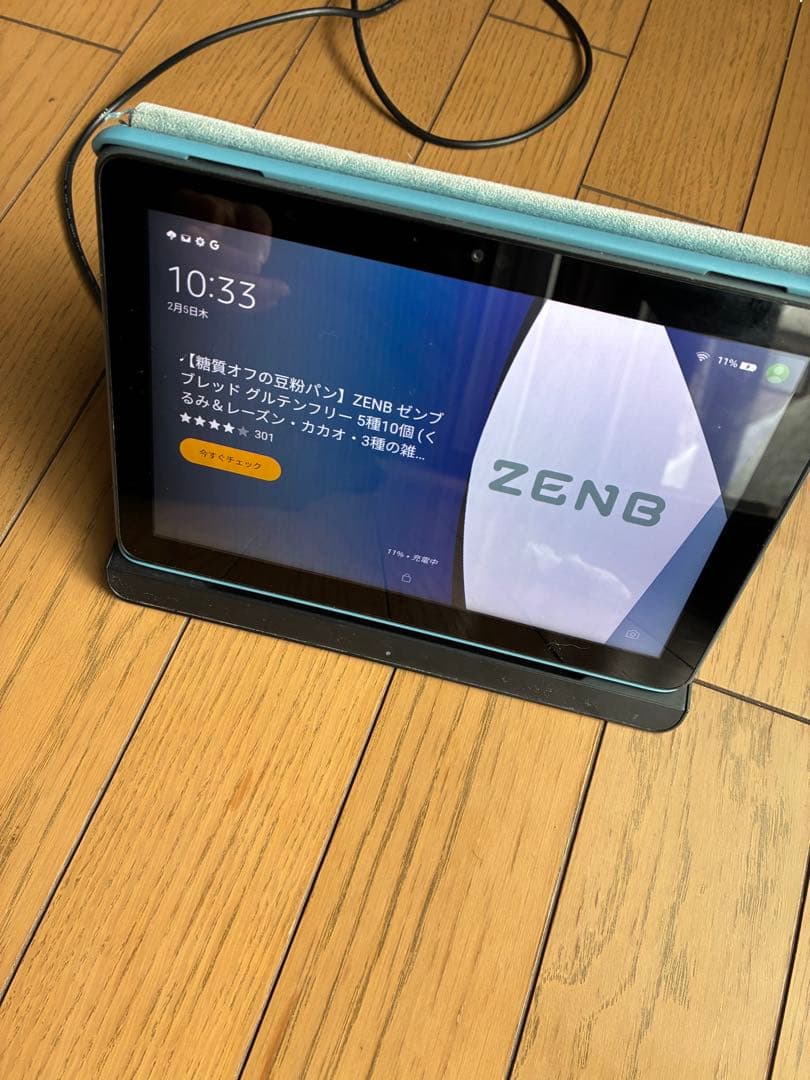 第10世代 Fire HD 8 Plus タブレット スレート タブレットPC Fire HD 10 Plus スレート B08F5MLWC9 [10.1型 /Wi-Fi