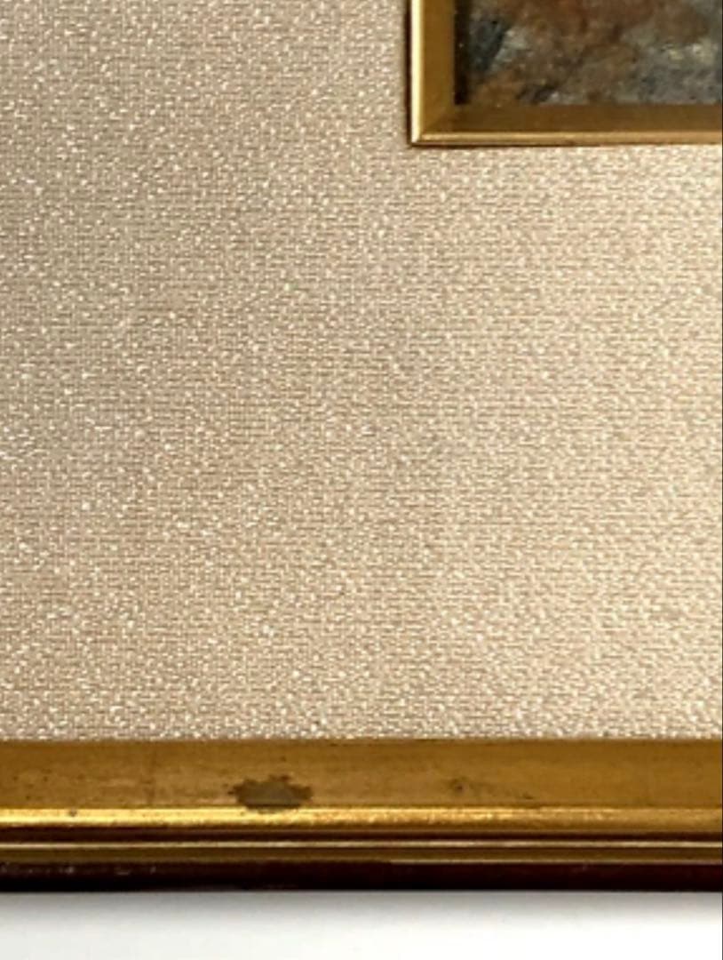 樹」 山内一生 安い 小原和紙工芸 貼り絵作家 額付き アート 絵画 r