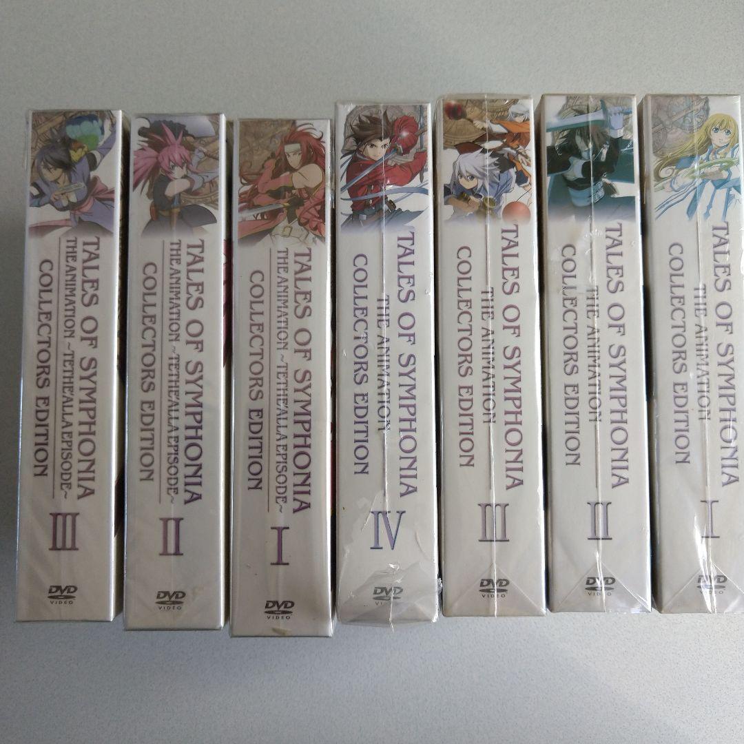 OVA テイルズ オブ シンフォニア THE ANIMATION 7巻まとめ売り - メルカリ