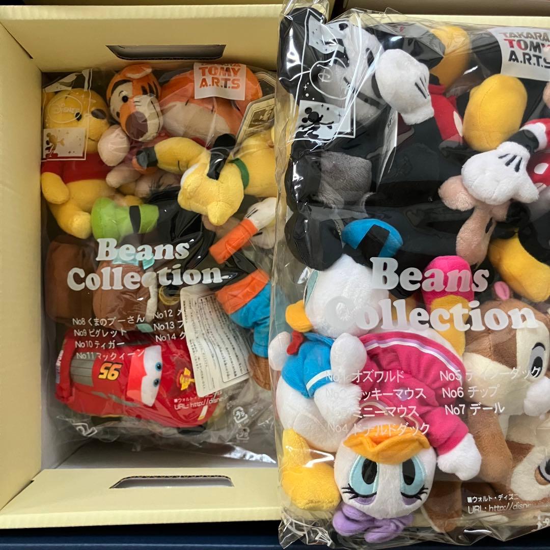 限定品 新品未開封 ディズニー ビーンズコレクション コンプリート