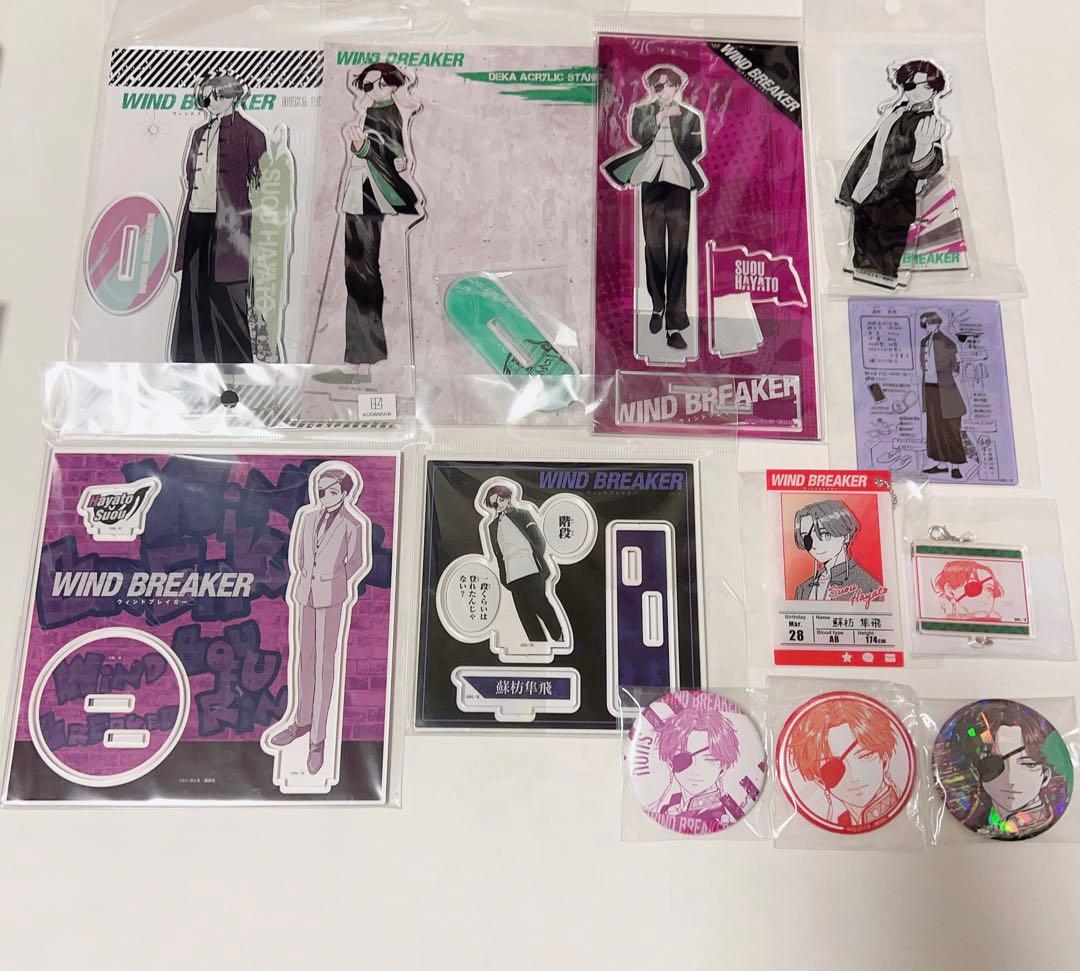 topps chrome npb 2022 風間 球打 1/1