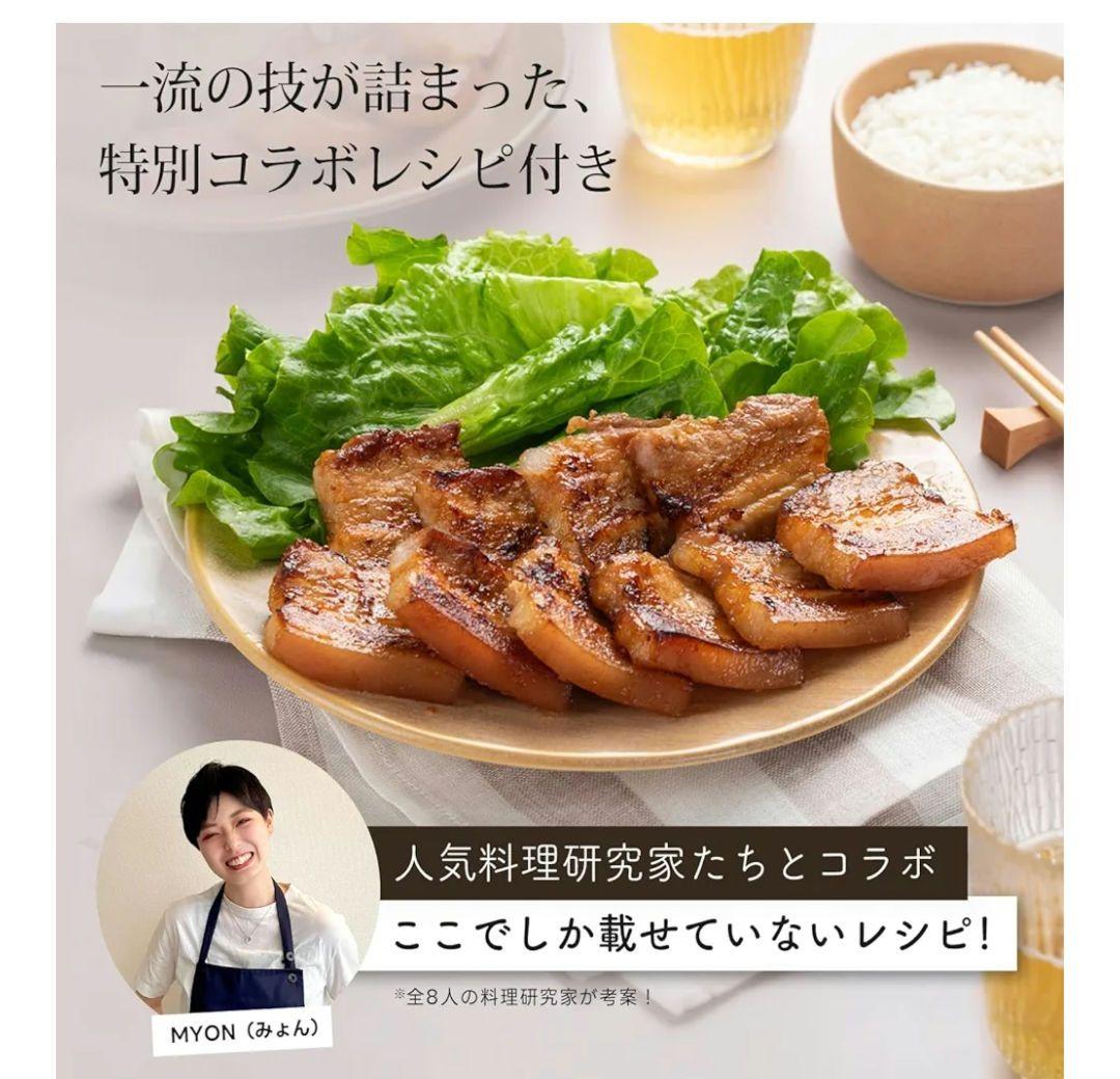 コソリ ノンフライヤー 4.7L 大容量 エアフライヤー 最高温230℃