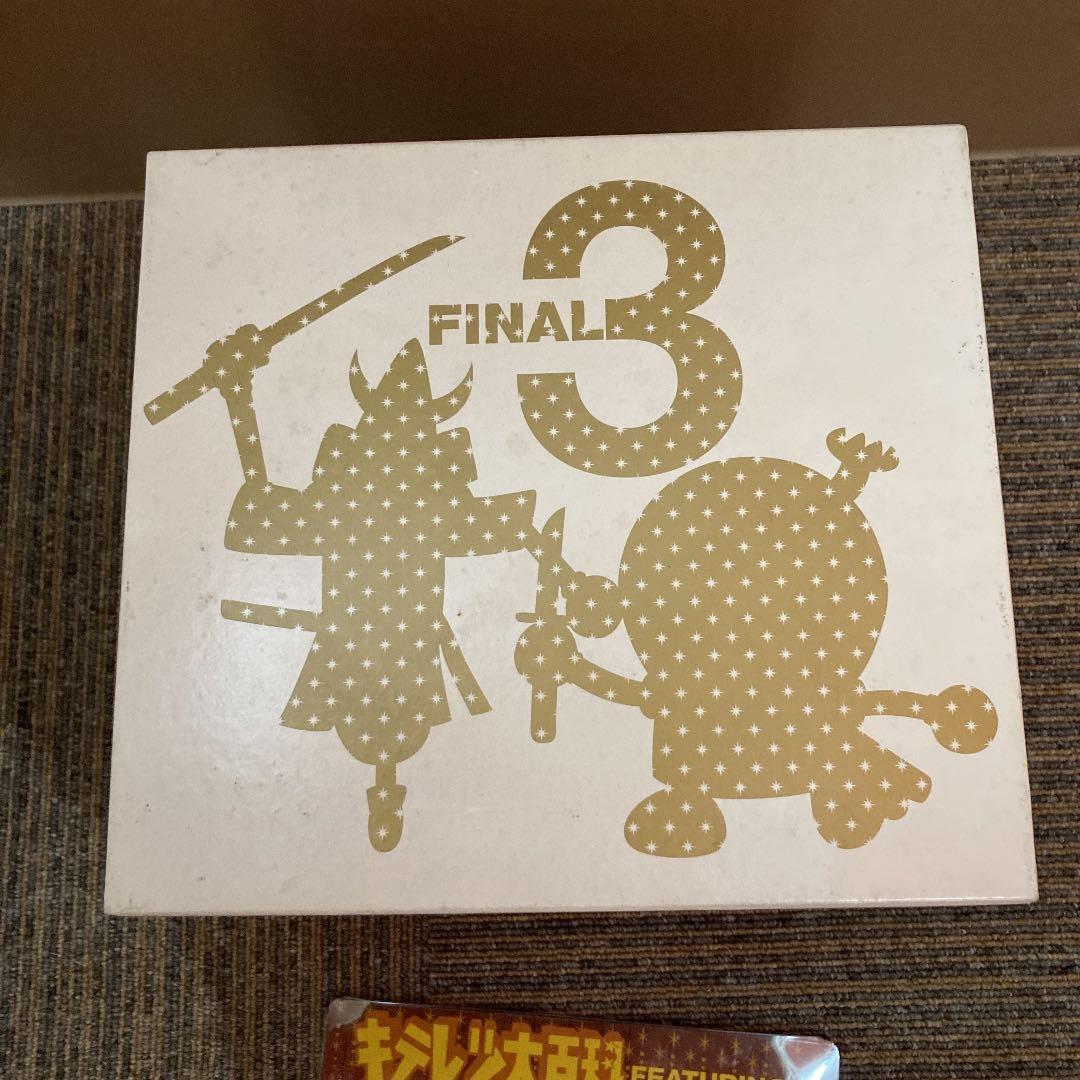 キテレツ大百科 DVD-BOX 3 藤子・F・不二雄 貴重 フィギュア付