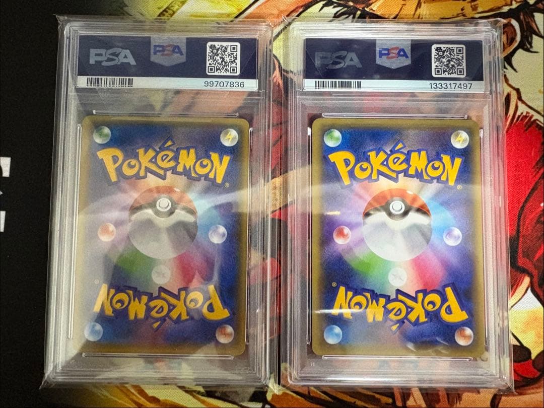 PSA10 ゲンシカイオーガEX ゲンシグラードンEX - メルカリ