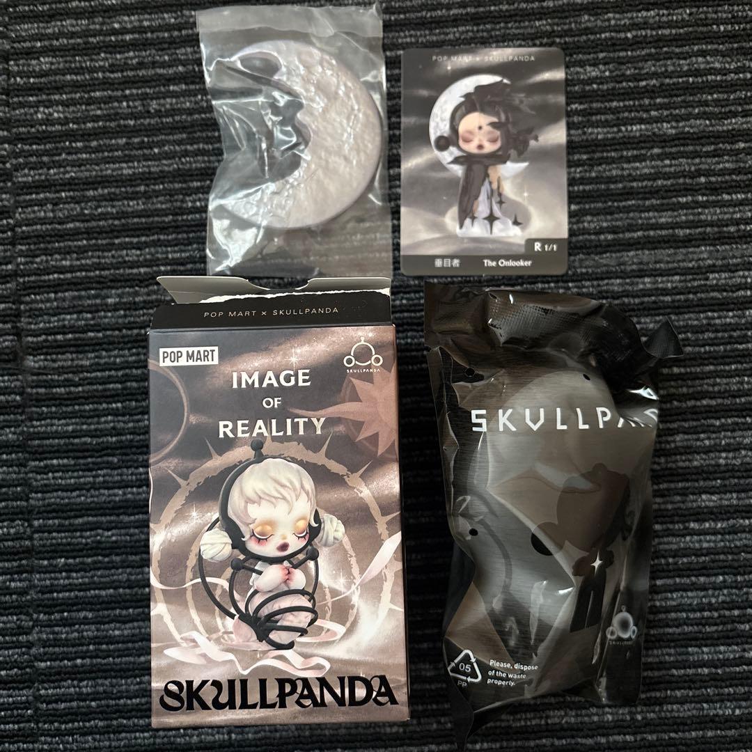 【シークレット】POP MART x SKULLPANDA 内袋未開封 Pop Mart x Skullpanda: The Sound Series Figurine Blind Box