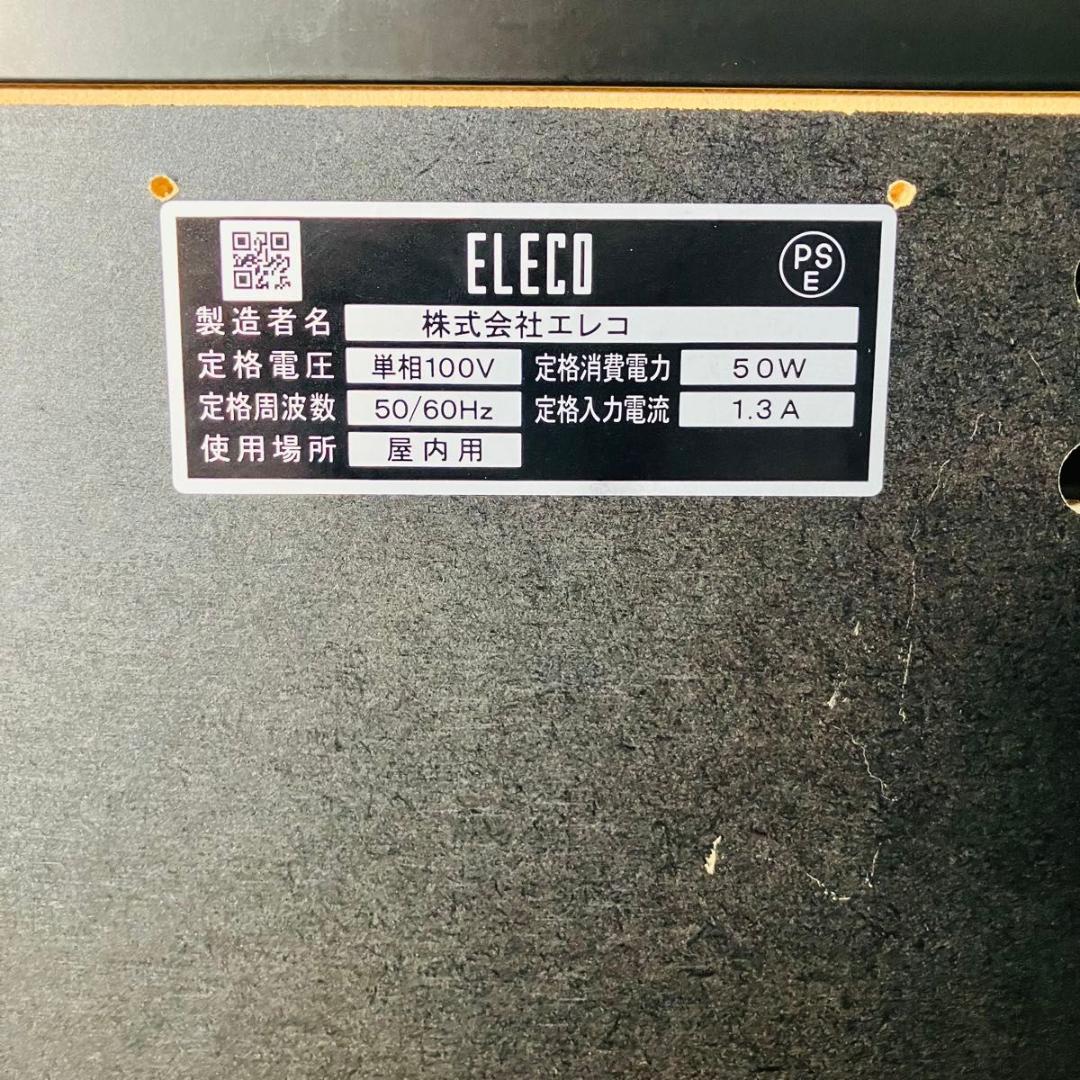 WARD OF LIGHTSII スロット実機 ELECO ワードオブライツ2 - メルカリ